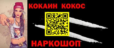 2c-b Бугуруслан