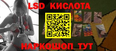 меф VHQ Будённовск