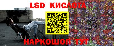 2c-b Бугуруслан