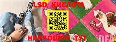 2c-b Бугуруслан