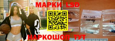 молекула духа Бузулук