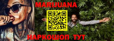 2c-b Бугуруслан