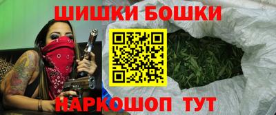 2c-b Бугуруслан