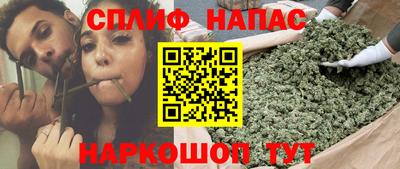 2c-b Бугуруслан
