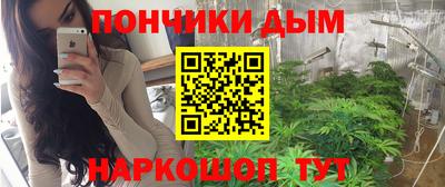 2c-b Бугуруслан