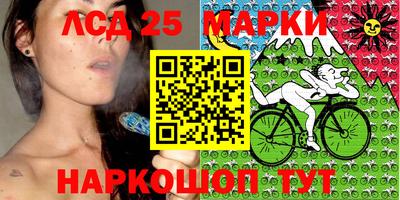 2c-b Бугуруслан