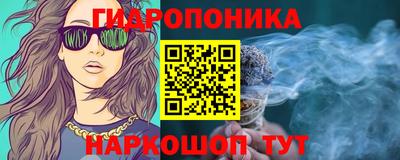 меф VHQ Будённовск