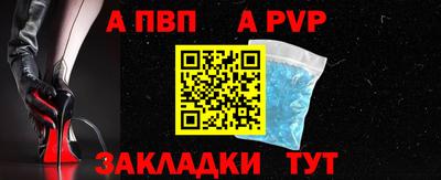 каннабис Краснодар