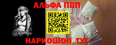 2c-b Бугуруслан