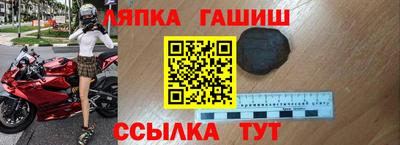 2c-b Бугуруслан